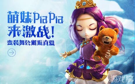 有杀气童话玩法攻略 有杀气童话伙伴们天赋及技能修改建议