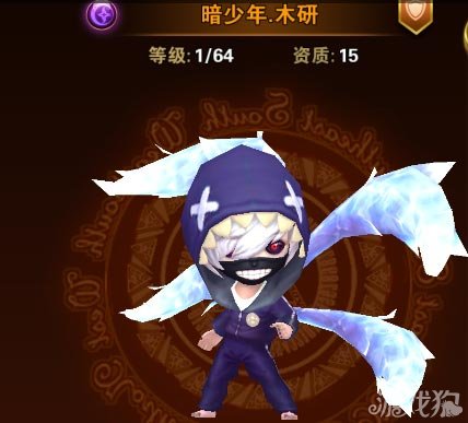 有杀气童话玩法攻略 有杀气童话暗少年木研技能全面讲解