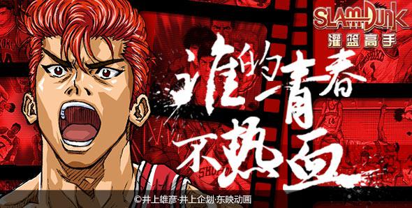 玩家心得分享：平民玩家玩法