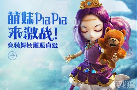 有杀气童话关于平民该如何选择阵容