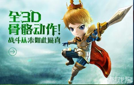 浅析有杀气童话平民如何玩转商店