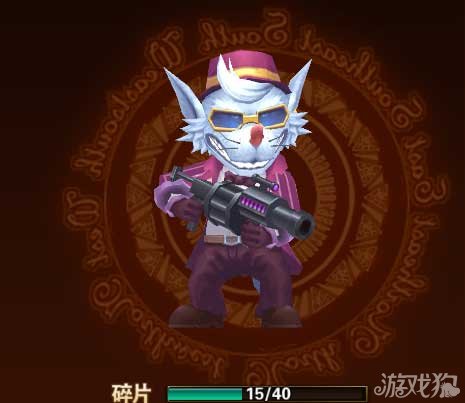 有杀气童话黑帮老鼠埃文如何去获得