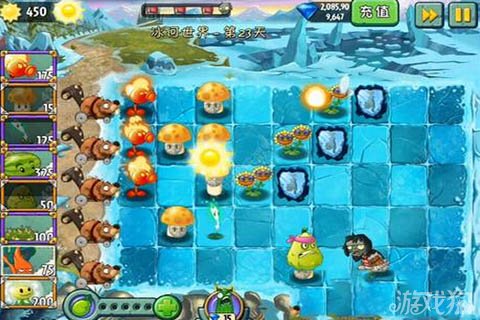 冰河世界第23天攻略，植物大战僵尸2冰河世界第23天通关技巧