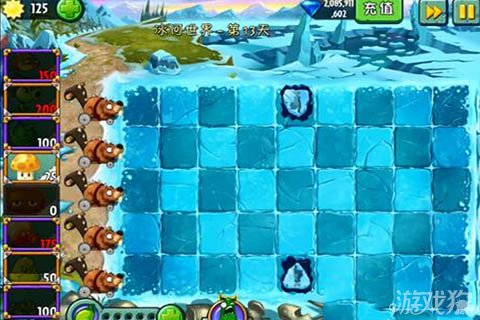 冰河世界第13天攻略，植物大战僵尸2冰河世界第13天低配过关技巧