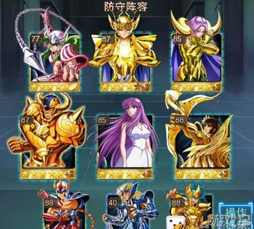 圣斗士星矢手游十二宫利用钻石刷祝福攻略