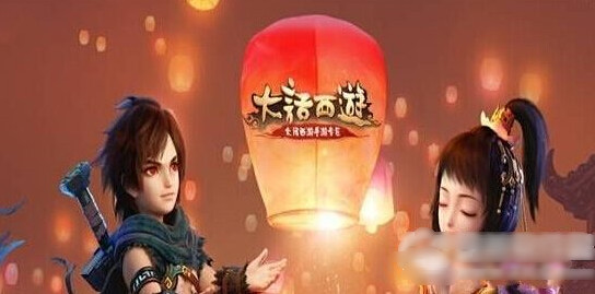 大话西游手游地宫怎么点亮攻略