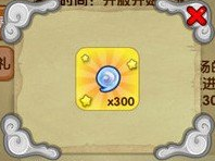造梦西游OL启灵属性介绍 造梦ol装备怎么启灵突破