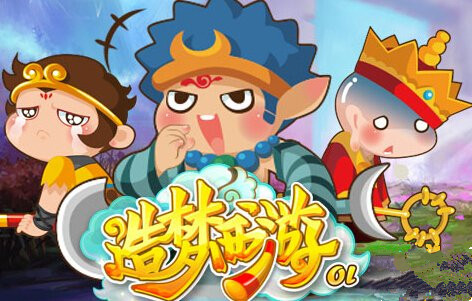 造梦西游OL青龙妖圣详解 各职业打法推荐
