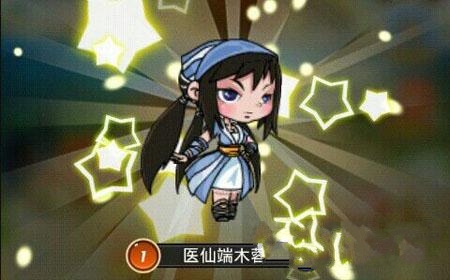秦时明月医仙培养，秦时明月医仙培养弟子出战攻略
