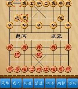 中国象棋游戏打谱模式攻略