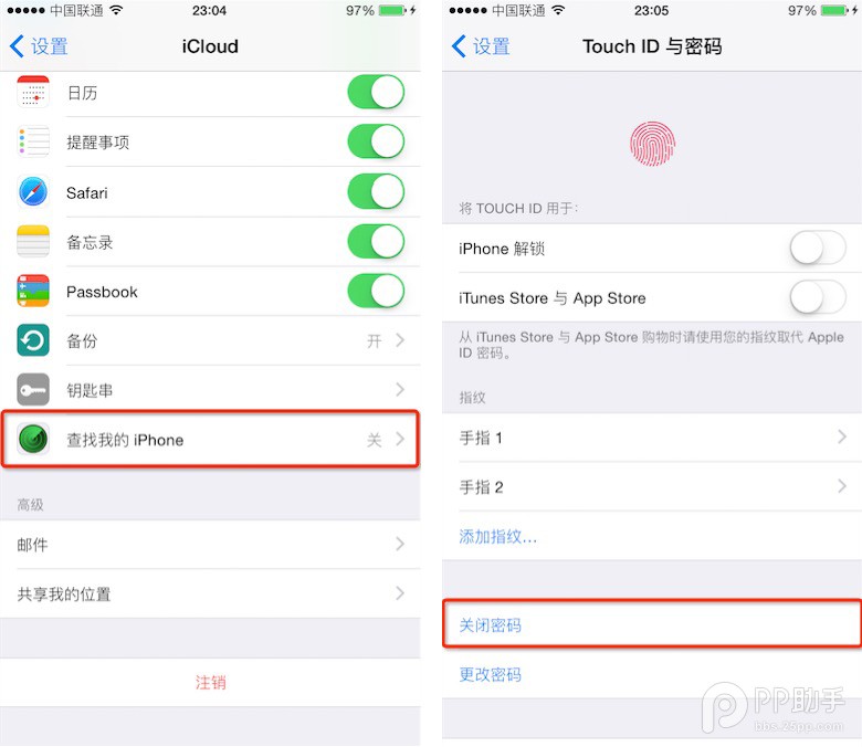 苹果iOS9.0-9.02完美越狱教程 盘古iOS9越狱工具图文教程