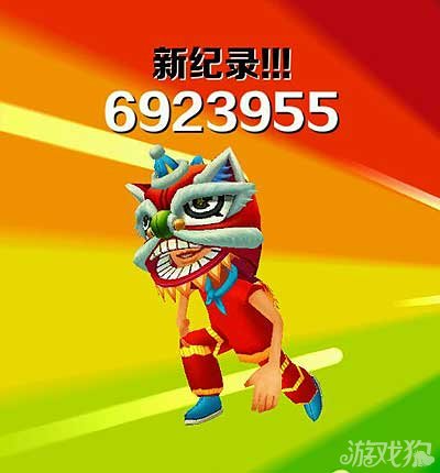 地铁跑酷拼命刷分心得，地铁跑酷拼命刷分只是为了奖品情况