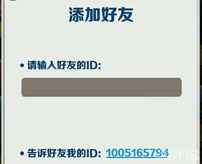 地铁跑酷活动累积分数问题，地铁跑酷累积分数活动问题请教