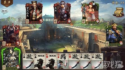 英雄杀手游宇文化及二通关攻略解读