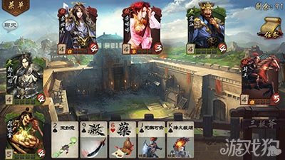 英雄杀手游李师师关卡通关攻略展示