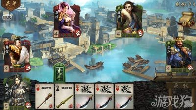 英雄杀手游真韩信的通关攻略推荐