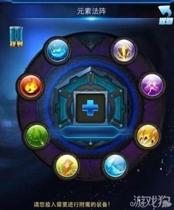 去吧皮卡丘元素法阵怎么玩，去吧皮卡丘元素法阵攻略心得