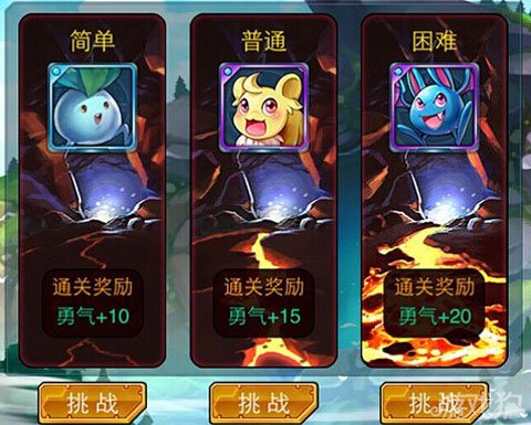 去吧皮卡丘困难级深渊通关攻略，去吧皮卡丘用勇气鼓舞通关困难级深渊攻略