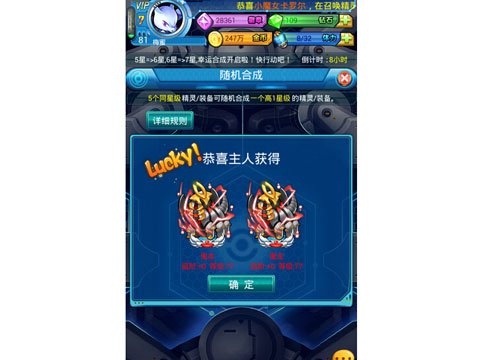 去吧皮卡丘骑拉帝纳怎么样？去吧皮卡丘骑拉帝纳培养及使用攻略