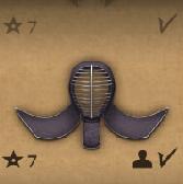 《暗影格斗2》防具介绍-Kendo Mask