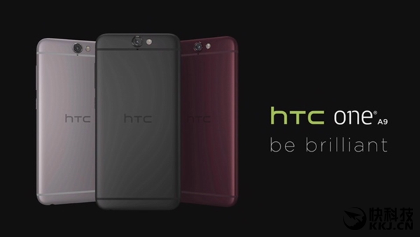 长似iPhone6，HTC One A9正式发布