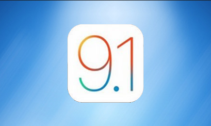 升级iOS9.1怎么备份 苹果系统ios9备份还原数据教程