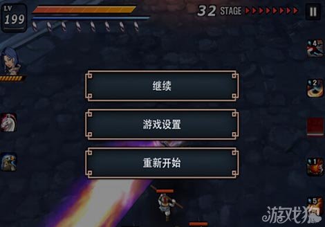 亡灵杀手轮回斩bug技能释放展示