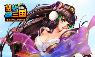 梦梦爱三国金币使用技巧攻略