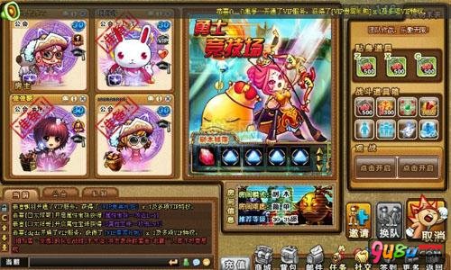 弹弹堂普通勇士竞技场打法全攻略