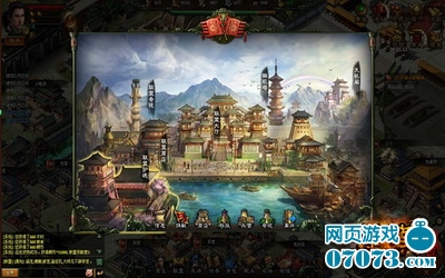 楚汉传奇联盟天机阁攻略