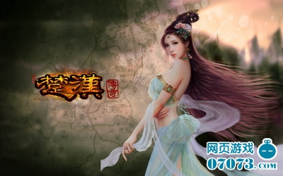 楚汉传奇超爽战役霸王再世神威