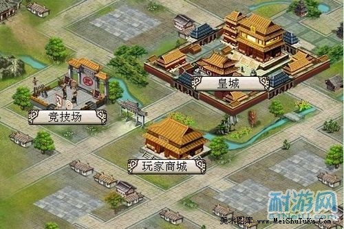 楚汉传奇占领资源攻略
