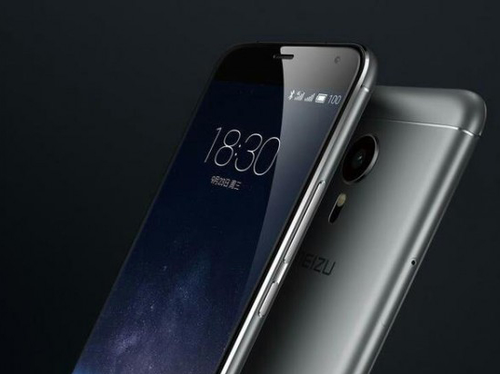 魅族李楠自曝PRO 5 mini：4.7英寸机身+2499元