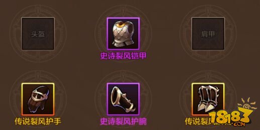 全民斗战神战力快速提升要诀