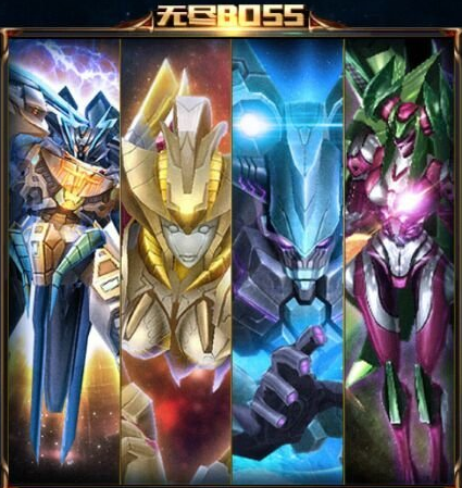星河战神无尽模式刷高分技巧