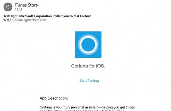 Cortana for iOS 简体中文测试版首测