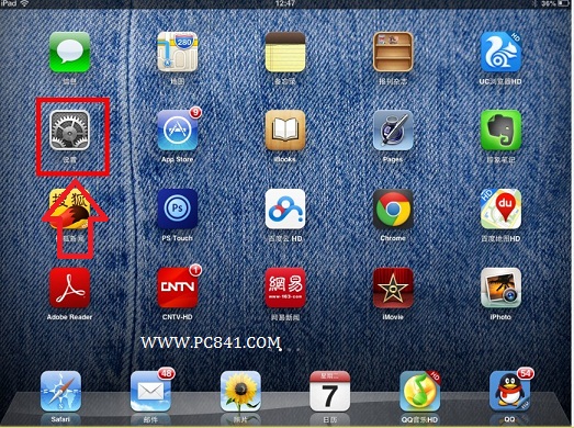 ipad怎么截图 苹果平板电脑怎么抓图