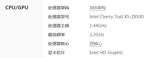 小米平板2游戏卡顿闪退怎么办