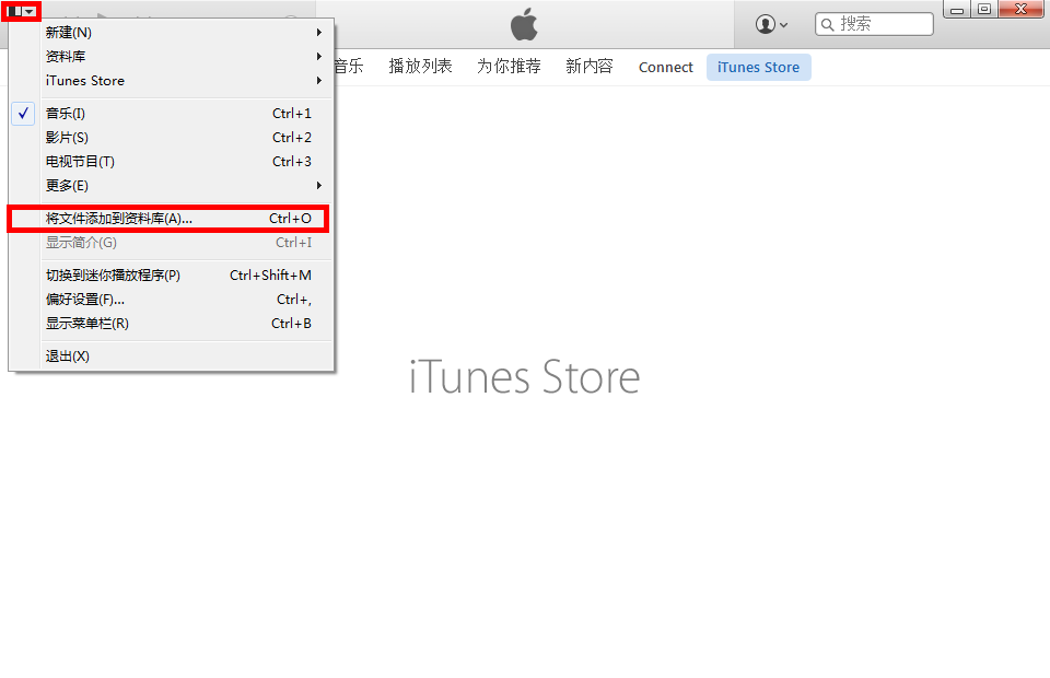 电脑itunes怎么下载歌曲并同步到手机里？itunes怎么下歌