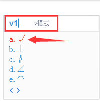 怎么在word里打钩 word里怎么加钩