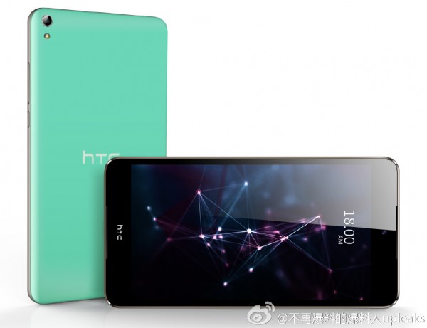 多彩配色 已被取消的HTC新平板T7渲染图曝光