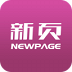 新页医疗器械管理系统