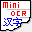 MiniOcr