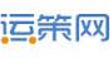 运策网电脑桌面配货软件