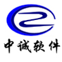 中诚ERP软件（机械版/制造企业版）