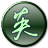 瑞词英语单词智能记忆