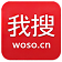 我搜新闻盒子