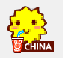 甜点天气中国版