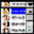 BitmapComboActiveX控件