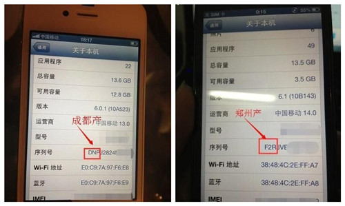 教你看苹果序列号就知道iphone产地和生产日期 如何查询iphone产地和生产日期